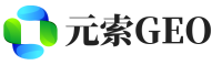 乌兰察布元索GEO